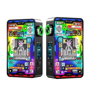 Lot 2 Portes M200 Lost Vape